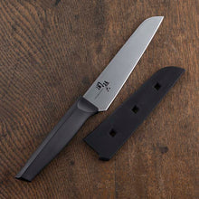 Muat gambar ke penampil Galeri, KAI Sekimagoroku Kitchen Knife Compact Knife with Sheath Black Approx. 24×3.8×1.3cm 
