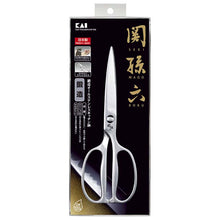 将图片加载到图库查看器，KAI Sekimagoroku Kitchen Knife Forged All Stainless Steel Kitchen ScissorsMade In Japan Silver Approx. 20.7×7.5×1.2cm 
