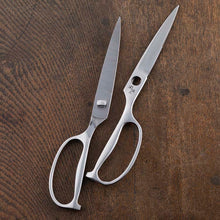 Cargar imagen en el visor de la galería, KAI Sekimagoroku Kitchen Knife Forged All Stainless Steel Kitchen ScissorsMade In Japan Silver Approx. 20.7×7.5×1.2cm 
