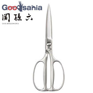 KAI Sekimagoroku Kitchen Knife Forged All Stainless Steel Kitchen ScissorsMade In Japan Silver Approx. 20.7×7.5×1.2cm