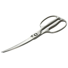 将图片加载到图库查看器，KAI Sekimagoroku Kitchen Scissors Forged All Stainless Steel Curve
