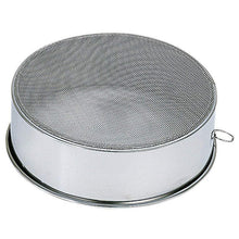 Muat gambar ke penampil Galeri, KAI HOUSE SELECT Puree Device Fine Sieve Baby Food Baking Tool Small 15.5cm

