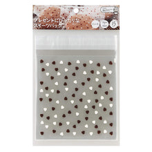 Cargar imagen en el visor de la galería, KAI HOUSE SELECT Baking Accessory Perfect Sweets Gift Pack Heart 15 Pcs Included
