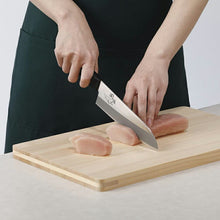 Load image into Gallery viewer, KAI Sekimagoroku Azuchi Kitchen Knife Santoku  Made In Japan Silver 165mm 
