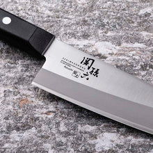 Muat gambar ke penampil Galeri, KAI Sekimagoroku Azuchi Kitchen Knife Small Santoku  145mm 
