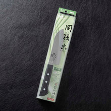 Laden Sie das Bild in den Galerie-Viewer, KAI Sekimagoroku Azuchi Kitchen Knife Small Santoku  145mm 
