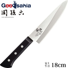 Laden Sie das Bild in den Galerie-Viewer, KAI Sekimagoroku Azuchi Kitchen Knife Butcher&#39;s Knife 180mm 
