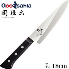 Load image into Gallery viewer, KAI Sekimagoroku Azuchi Kitchen Knife Butcher&#39;s Knife 180mm 
