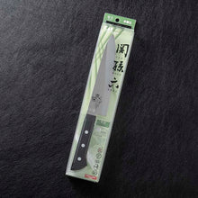 Cargar imagen en el visor de la galería, KAI Sekimagoroku Azuchi Kitchen Knife Butcher&#39;s Knife 180mm 
