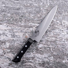 Load image into Gallery viewer, KAI Sekimagoroku Azuchi Kitchen Knife Butcher&#39;s Knife 180mm 

