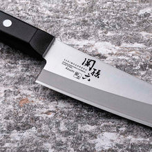 画像をギャラリービューアに読み込む, KAI Sekimagoroku Azuchi Kitchen Knife Butcher&#39;s Knife 180mm 
