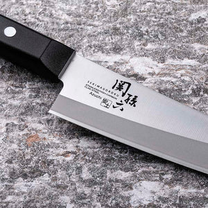 KAI Sekimagoroku Azuchi Kitchen Knife Butcher's Knife 180mm 