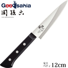 Cargar imagen en el visor de la galería, KAI Sekimagoroku Azuchi Petty Petite Utilty Small Knife Kitchen Knife Made In Japan Silver 120mm 
