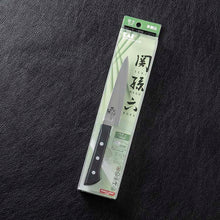Laden Sie das Bild in den Galerie-Viewer, KAI Sekimagoroku Azuchi Petty Petite Utilty Small Knife Kitchen Knife Made In Japan Silver 120mm 
