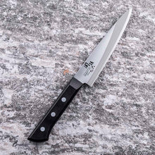 Load image into Gallery viewer, KAI Sekimagoroku Azuchi Petty Petite Utilty Small Knife Kitchen Knife Made In Japan Silver 120mm 
