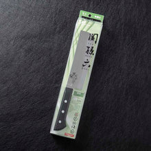 Laden Sie das Bild in den Galerie-Viewer, KAI Sekimagoroku Azuchi Kitchen Knife Cutting Vegetable Knife 165mm 
