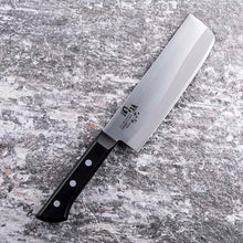 Muat gambar ke penampil Galeri, KAI Sekimagoroku Azuchi Kitchen Knife Cutting Vegetable Knife 165mm 
