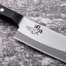 Laden Sie das Bild in den Galerie-Viewer, KAI Sekimagoroku Azuchi Kitchen Knife Cutting Vegetable Knife 165mm 
