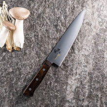 Muat gambar ke penampil Galeri, KAI Sekimagoroku Momoyama Kitchen Knife Butcher&#39;s Knife 180mm 
