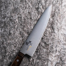 将图片加载到图库查看器，KAI Sekimagoroku Momoyama Kitchen Knife Butcher&#39;s Knife 180mm 
