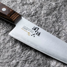 Laden Sie das Bild in den Galerie-Viewer, KAI Sekimagoroku Momoyama Kitchen Knife Butcher&#39;s Knife 180mm 
