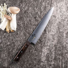 Laden Sie das Bild in den Galerie-Viewer, KAI Sekimagoroku Momoyama Kitchen Knife Butcher&#39;s Knife 210mm 
