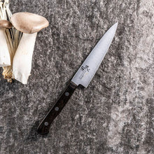 Load image into Gallery viewer, KAI Sekimagoroku Momoyama Kitchen Knife Petty Petite Utilty Small Knife120mm 
