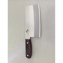 Muat gambar ke penampil Galeri, KAI Sekimagoroku Chinese-styleKitchen Knife 175mm 

