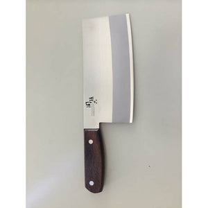 KAI Sekimagoroku Chinese-styleKitchen Knife 175mm 