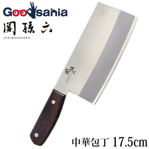KAI Sekimagoroku Chinese-styleKitchen Knife 175mm 