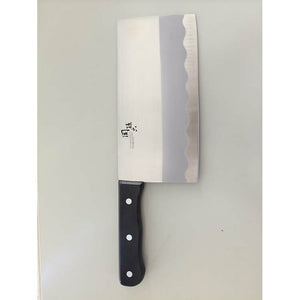 KAI Sekimagoroku Chinese-styleKitchen Knife 200mm 