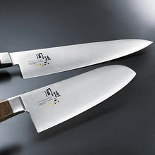 Muat gambar ke penampil Galeri, KAI Sekimagoroku Blue Wisteria Seitou Kitchen Knife Butcher&#39;s Knife 180mm 

