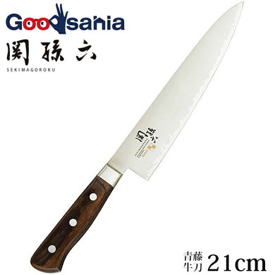 KAI Sekimagoroku Blue Wisteria Seitou Kitchen Knife Butcher's Knife Made In Japan Silver 210mm 
