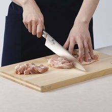 Laden Sie das Bild in den Galerie-Viewer, KAI Sekimagoroku Blue Wisteria Seitou Kitchen Knife Butcher&#39;s Knife Made In Japan Silver 210mm 
