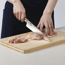 Laden Sie das Bild in den Galerie-Viewer, KAI Sekimagoroku Blue Wisteria Seitou Kitchen Knife Butcher&#39;s Knife Made In Japan Silver 210mm 
