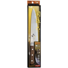 Laden Sie das Bild in den Galerie-Viewer, KAI Sekimagoroku Magnolia Kitchen Knife Butcher&#39;s Knife 180mm 
