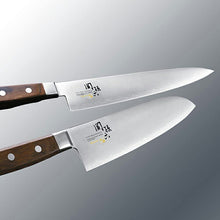 Cargar imagen en el visor de la galería, KAI Sekimagoroku Magnolia Kitchen Knife Butcher&#39;s Knife 180mm 
