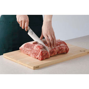 KAI Sekimagoroku Magnolia Kitchen Knife Butcher's Knife210mm 