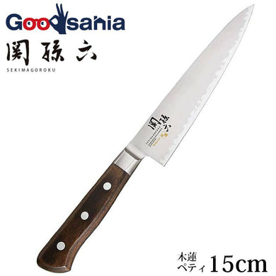 KAI Sekimagoroku Magnolia Kitchen Knife Petty Petite Utilty Small Knife 150mm 