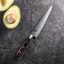 Muat gambar ke penampil Galeri, KAI Sekimagoroku Magnolia Kitchen Knife Petty Petite Utilty Small Knife 150mm 
