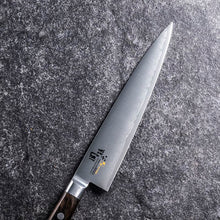 Muat gambar ke penampil Galeri, KAI Sekimagoroku Magnolia Kitchen Knife Petty Petite Utilty Small Knife 150mm 

