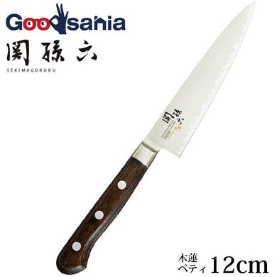 KAI Sekimagoroku Magnolia Kitchen Knife Petty Petite Utilty Small Knife 120mm 