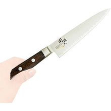 Load image into Gallery viewer, KAI Sekimagoroku Magnolia Kitchen Knife Petty Petite Utilty Small Knife 120mm 
