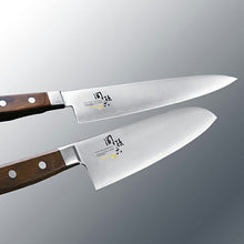 Laden Sie das Bild in den Galerie-Viewer, KAI Sekimagoroku Magnolia Kitchen Knife Petty Petite Utilty Small Knife 120mm 
