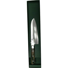 Load image into Gallery viewer, KAI Sekimagoroku 10000CC Kitchen Knife Santoku  165mm 
