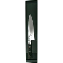 将图片加载到图库查看器，KAI Sekimagoroku 10000CC Kitchen Knife Butcher&#39;s Knife 180mm 
