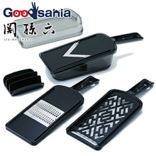 Cargar imagen en el visor de la galería, KAI Sekimagoroku Cooker Set with Guard Regular Made In Japan Black 
