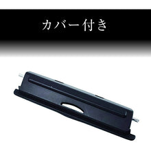 Laden Sie das Bild in den Galerie-Viewer, KAI Sekimagoroku Slice Use Spare Blade Regular
