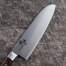 将图片加载到图库查看器，KAI Sekimagoroku Benifuji Kitchen Knife Santoku  165mm 
