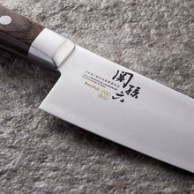 画像をギャラリービューアに読み込む, KAI Sekimagoroku Benifuji Kitchen Knife Santoku  165mm 
